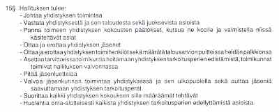 Suomen Tieteiskirjoittajien sääntöjen pykälä 1984